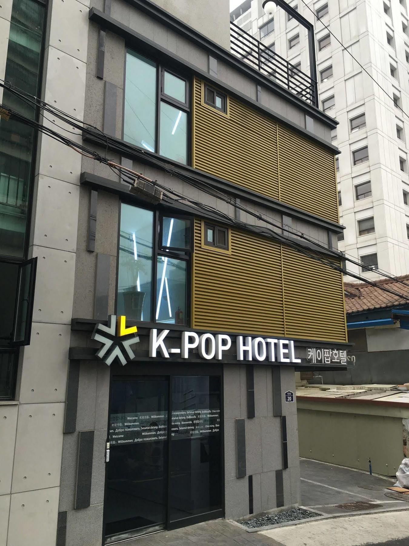 K-Pop Hotel Seoul Tower Buitenkant foto